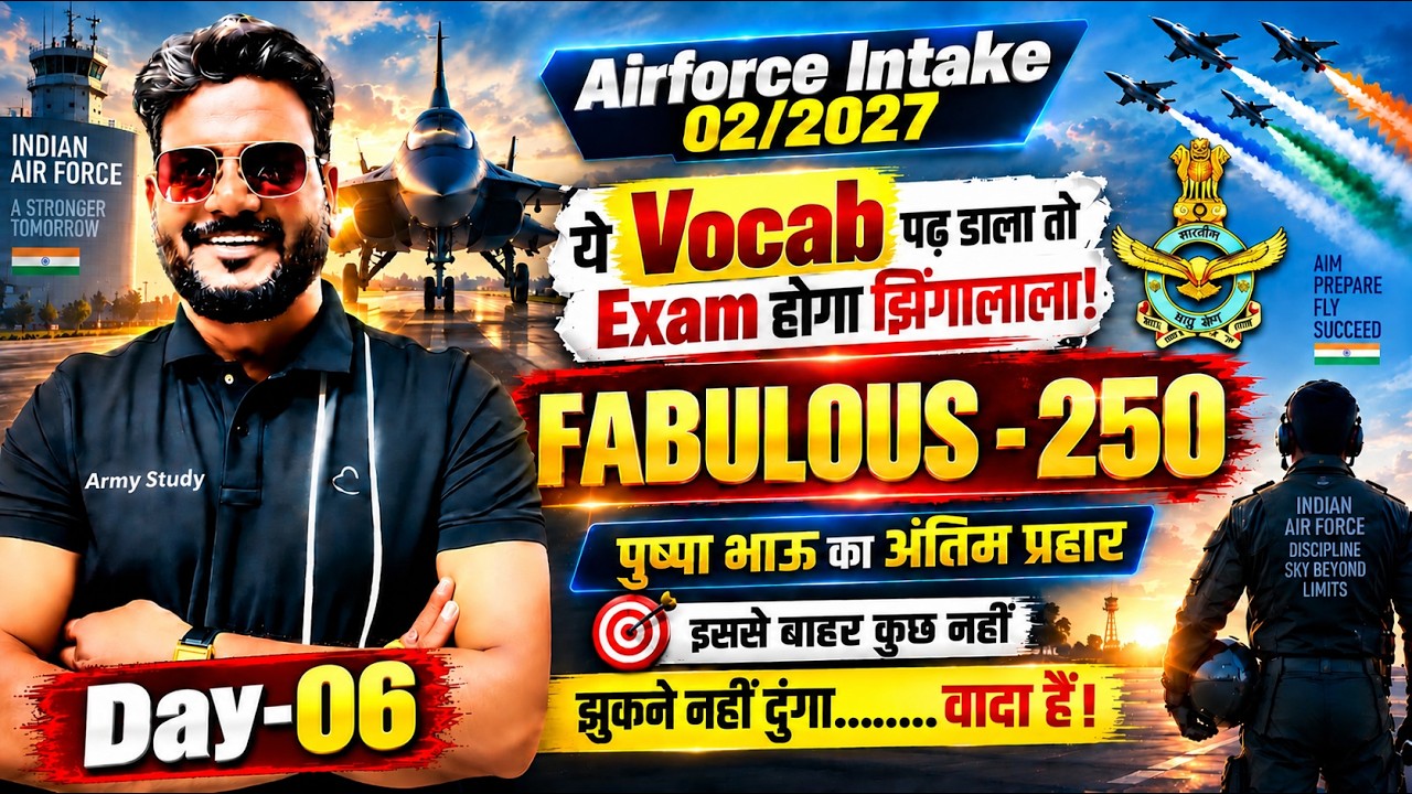 Airforce 02/2027 | Airforce English Vocabulary Day 06 | Airforce Vocab Important Questions 2026