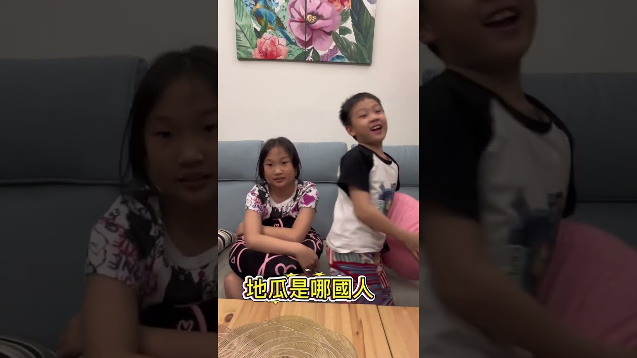 無敵好好笑的冷笑話一定會把你們笑翻￼