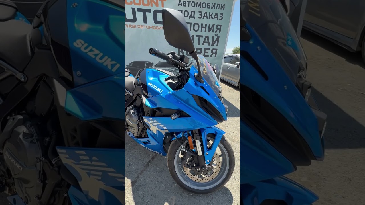 Suzuki GSX-8R, 2024, Без пробега по РФ