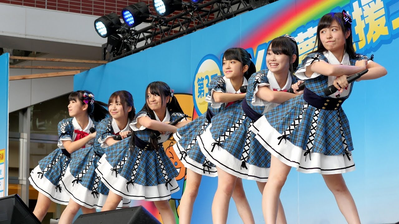 【4K】AKB48チーム8　第3回KKB夢応援フェスタ