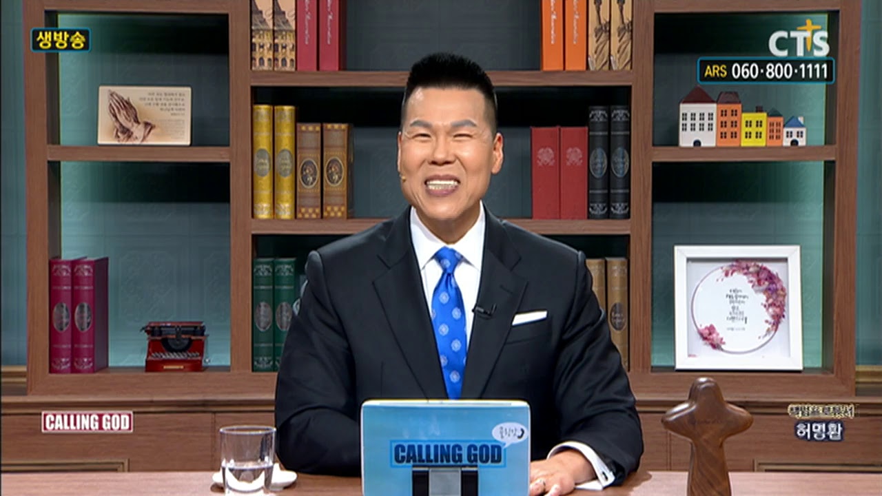 CTSTV LIVE