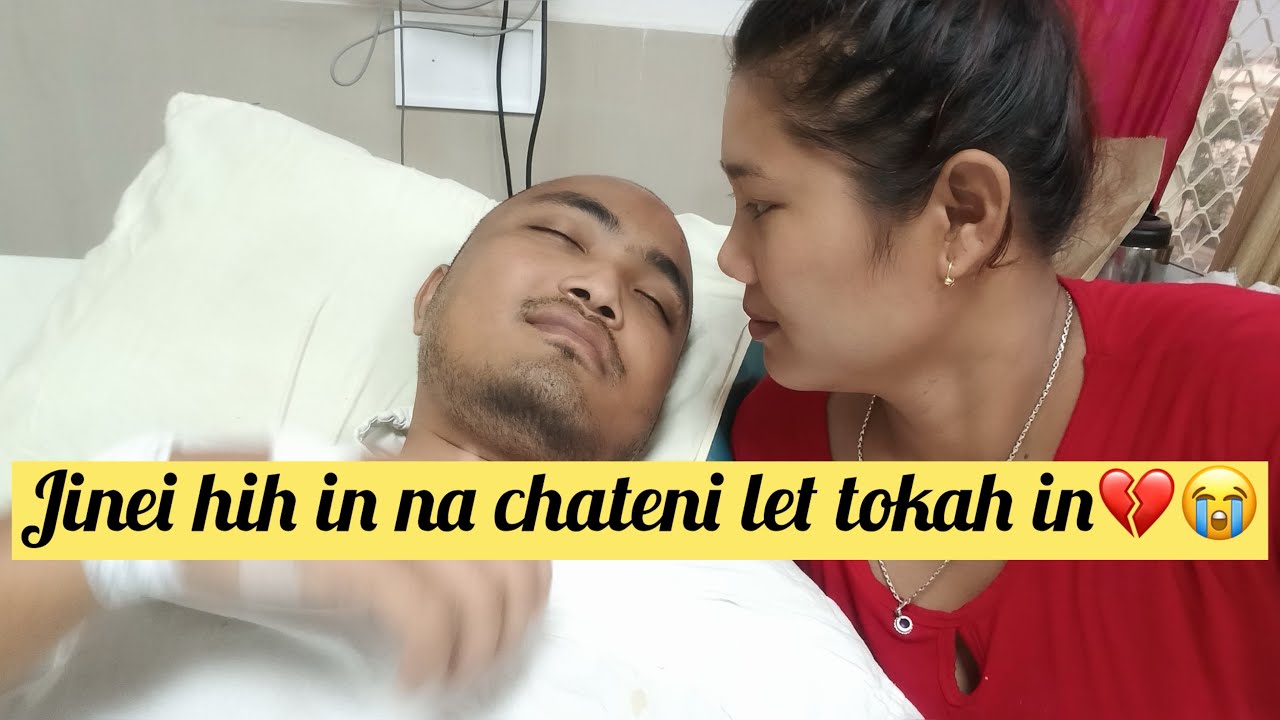 Hospital 🏥 ward sunga kiman chah nalhon chomcha