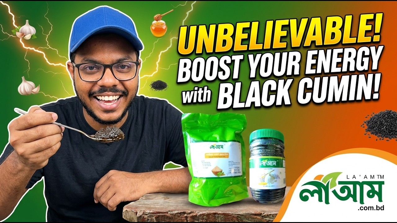 I Tested Black Cumin Garlic Honey Mix + Arabian Energy Booster from Laam.com.bd