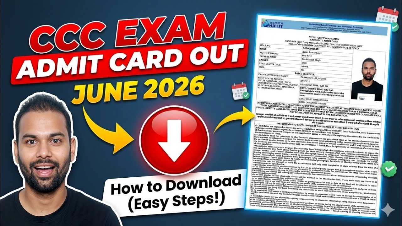 CCC Exam Admit Card June 2026 | HOW TO DOWNLOAD CCC ADMIT CARD | CCC JUNE 2026 ADMIT CARD