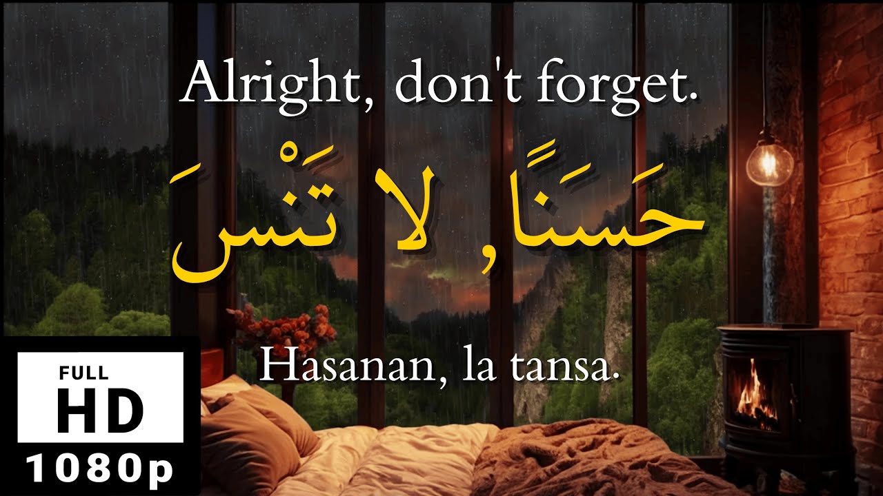 Listen to Arabic Expressions and Question Tools | Cozy Relaxing Sounds