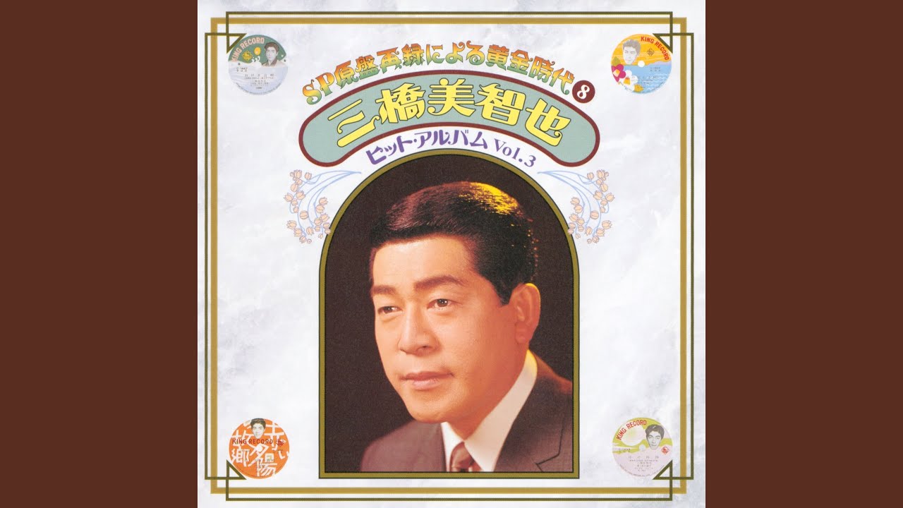 古城