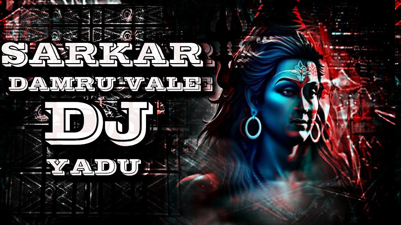 Shivratri _ Sab Kuch Tere Hawale | Sarkar Damru Wale Tapori Rimix dj yadu ydx production 