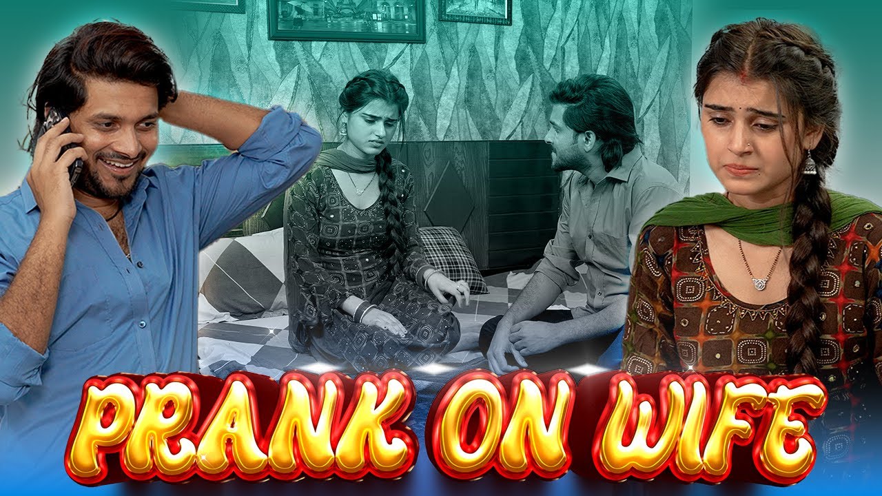 Prank On Wife :- Prank के चक्कर में 20 हज़ार का नुकशान हो गया | Danish khan vines | Tukka
