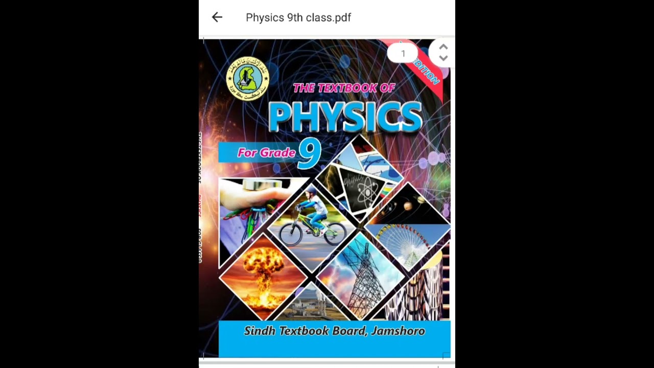 Physics Book 9th Class Sindh Board pdf download link in description.