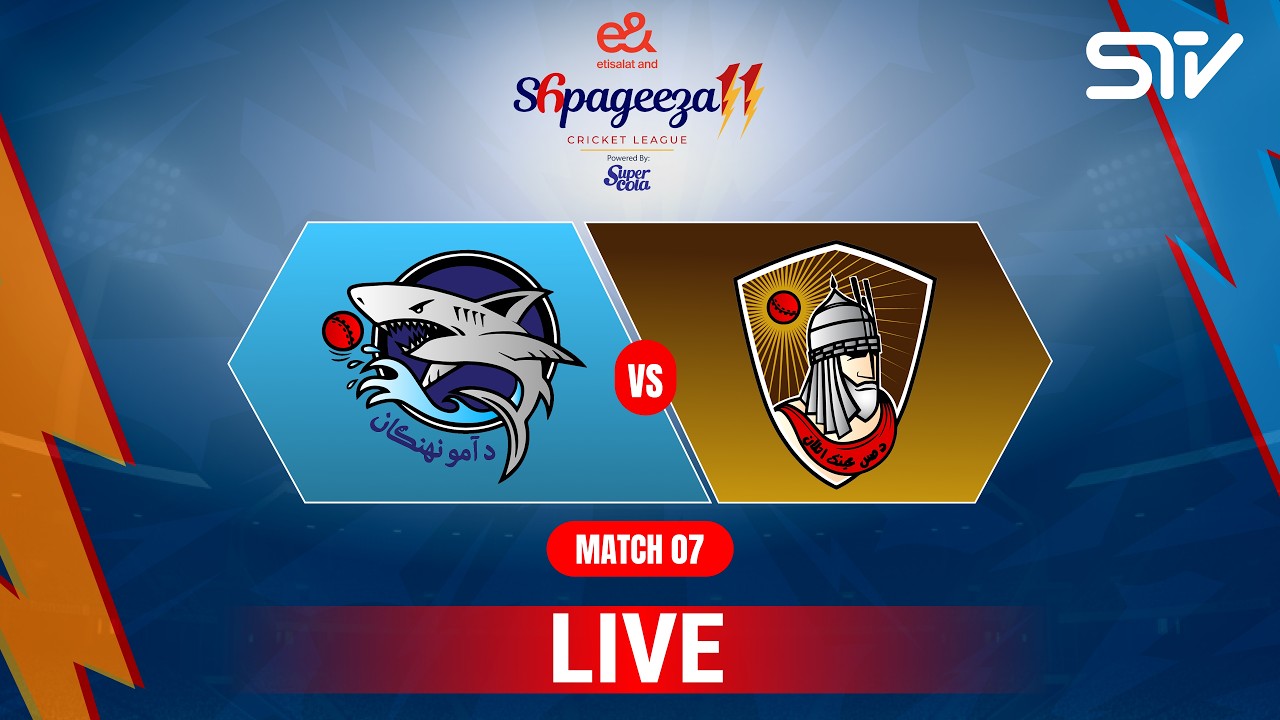 Live | Amo Sharks vs Mis-e-Ainak Knights | Match 07 | Shpageeza Cricket League T20 2026 | 301T