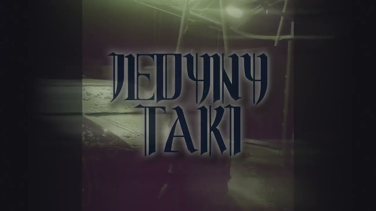 TGR - JEDYNY TAKI  (prod. pieruun⁩ , prodnathin⁩)