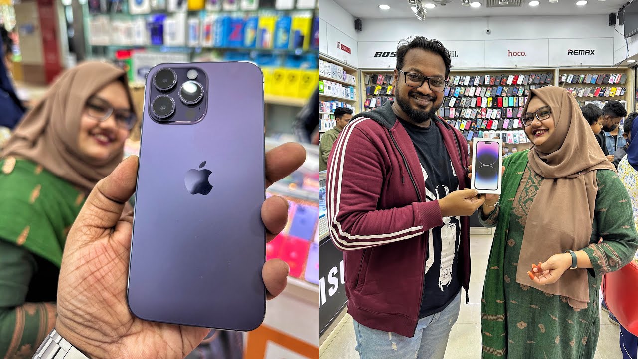 iPhone 14 Pro Max গিফট পেলাম, বউ Birthday Gift দিলো ❤️