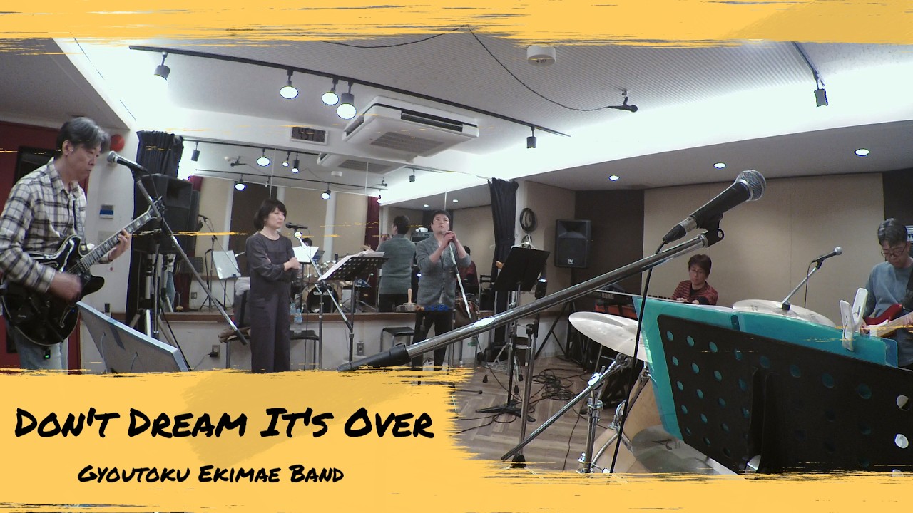 Don't Dream It's Over (15th Mar 2026)