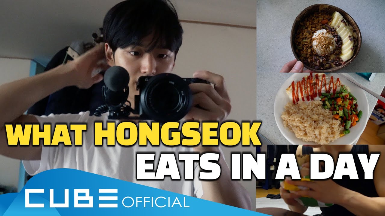 홍석이가 운동한다 홍홍홍 #17 : What HONGSEOK eats in a day 🍴 │ ENG