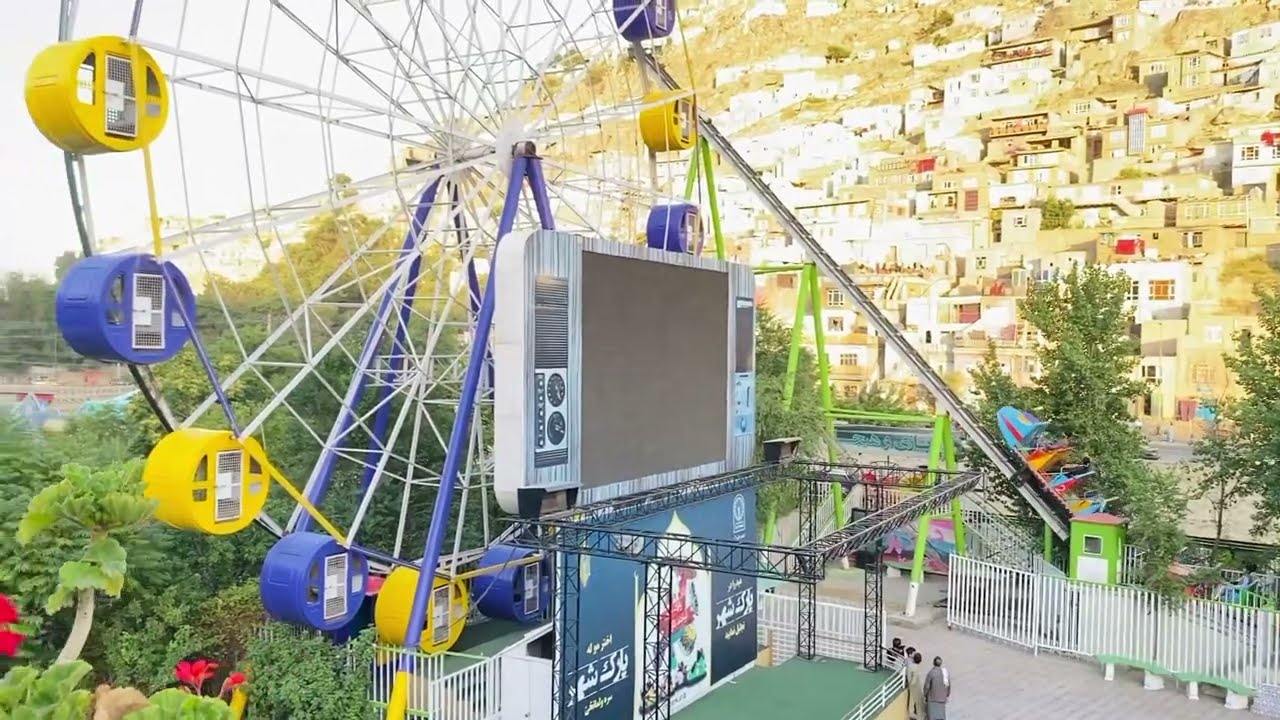 Park shahar kabul city HD