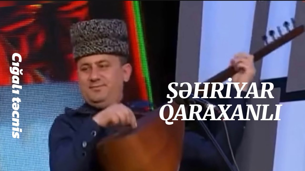 Aşıq Səhriyar Qaraxanlı - “Təcnis” /Saz-söz ustadı Aşəq Əsəd Rzayevdən/