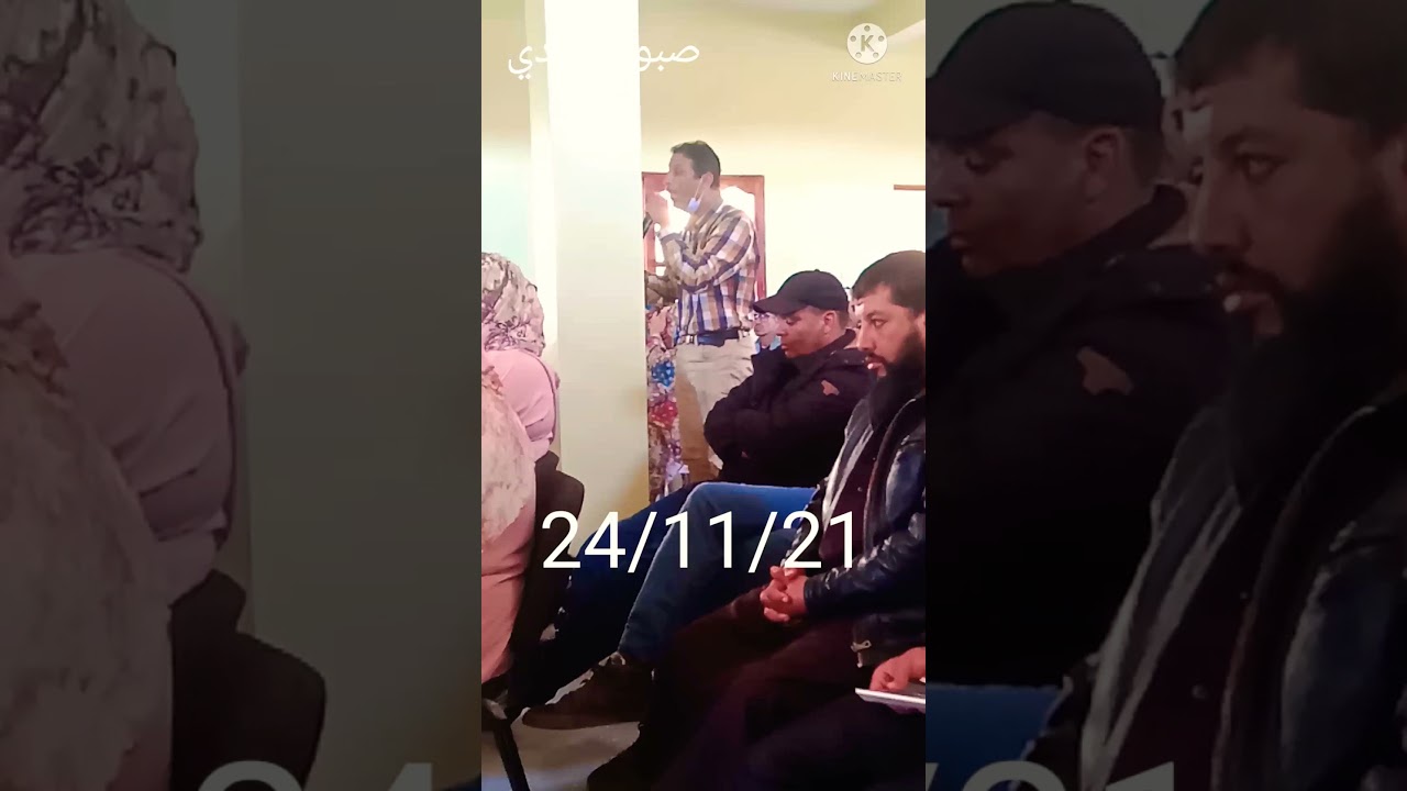 صبويا بلادي تقدم تدخل ناري وقوي للحقوقي والنقابي والجمعوي  عبدالغني الدويري خلال لقاء حول الفلاحة