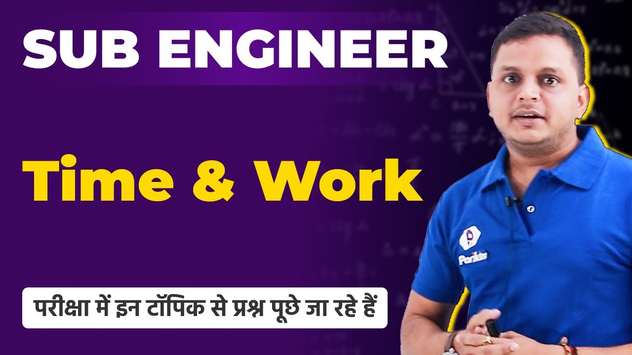 Vyapam Sub Engineer 2022 | Maths Classes | Sub Engineer 2022 Math Class | MPPEB Sub Engineer 2022