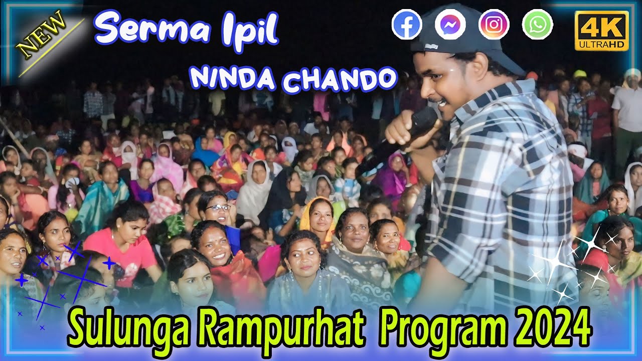 Serma Ipil Ninda Chando|Raju Soren Dasai Song 2024 |Santali Video 2024 |Santali Orchestra Video 2024