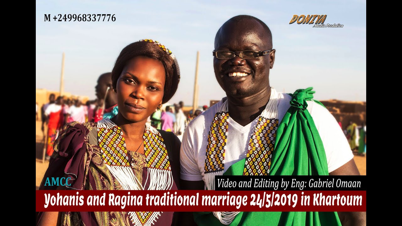 Shilluk Tradition Marriage