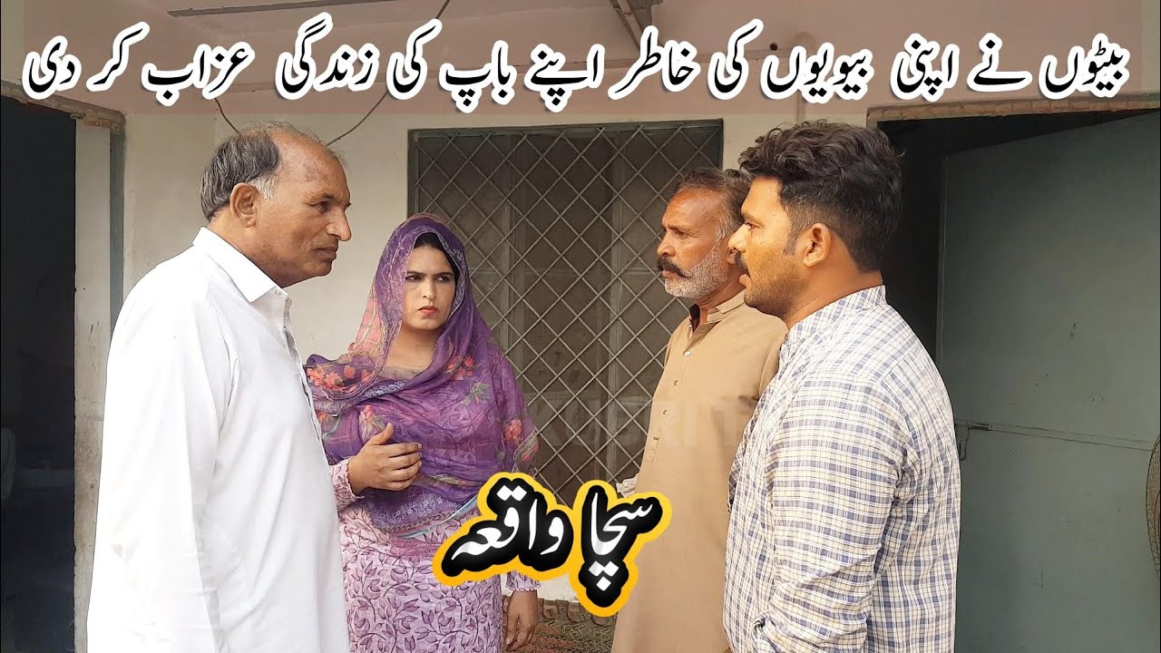 Viral video funny and Comedy Video#funny #pakistanicomedyvideofunny #funnycomedy 