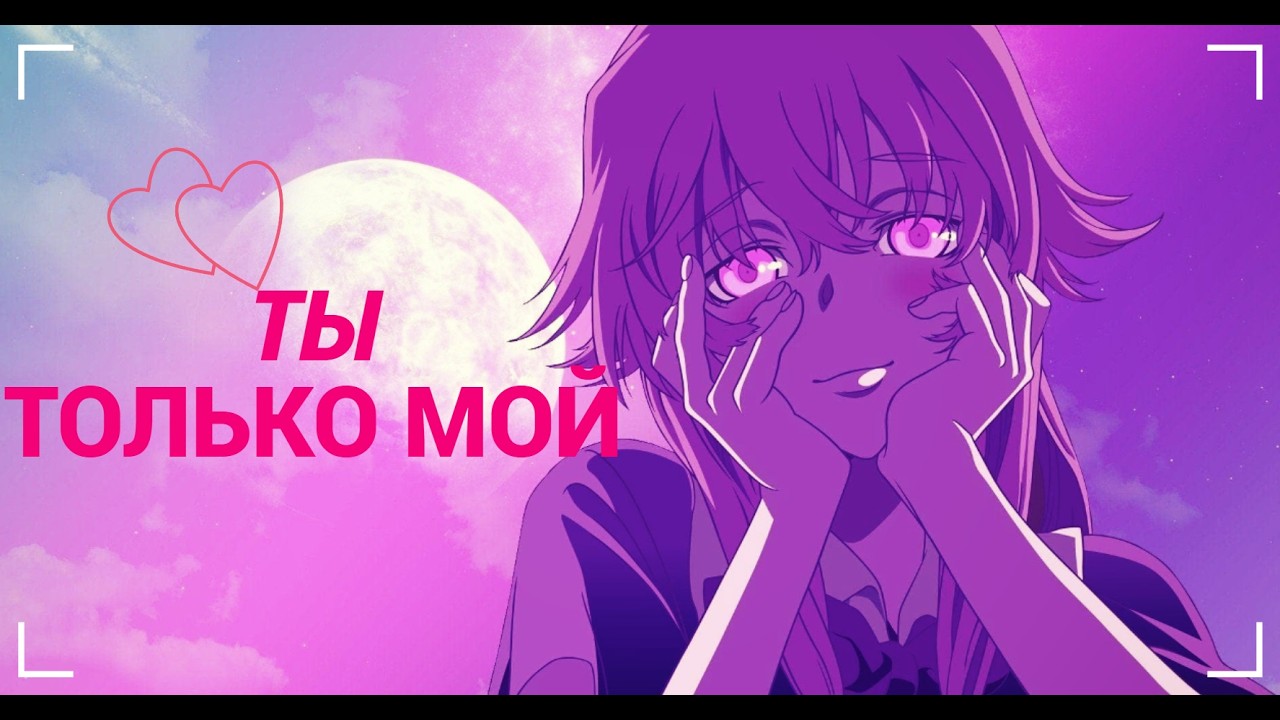 Она ПОХИТИЛА МЕНЯ и ТРЕБУЕТ ЕЁ ЛЮБИТЬ | Escape From Yandere