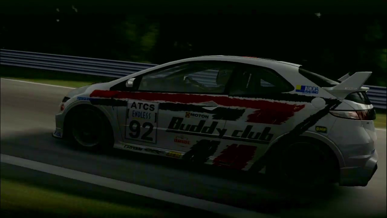 Test [OLD] 2 Forza Motor3