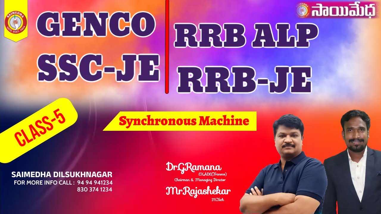 ASSISTANT LOCO PILOT | ELECTRICAL ENGINEERING  CLASSES | GENCO |RRB ALP |SSC JE |SAIMEDHA