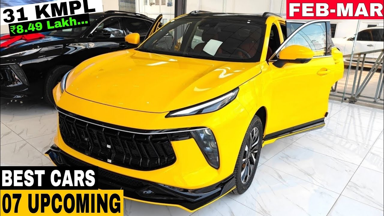07 UPCOMING CARS LAUNCH IN FEBRUARY-MARCH INDIA 2026 | PRICE, LAUNCH DATE, FEATURES | NEW CARS