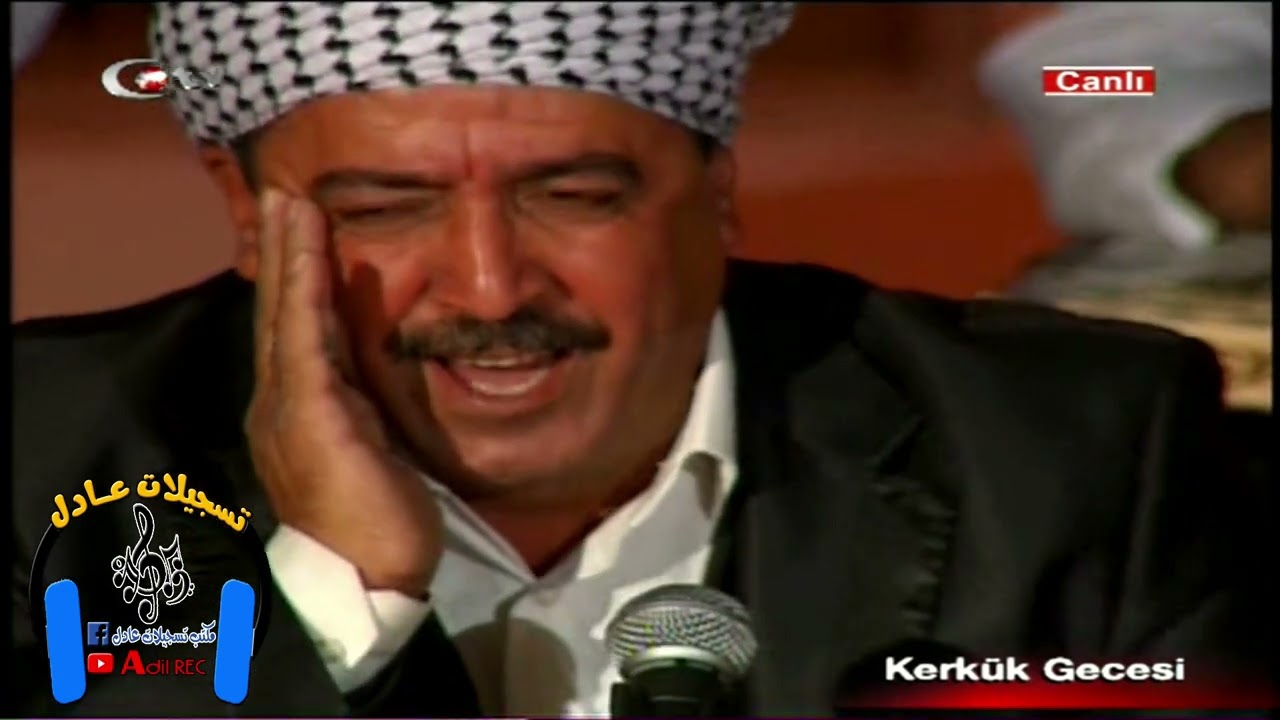 حسن نجار - مقام بيات - اغنية كولشان - ده ده لريادكارى
