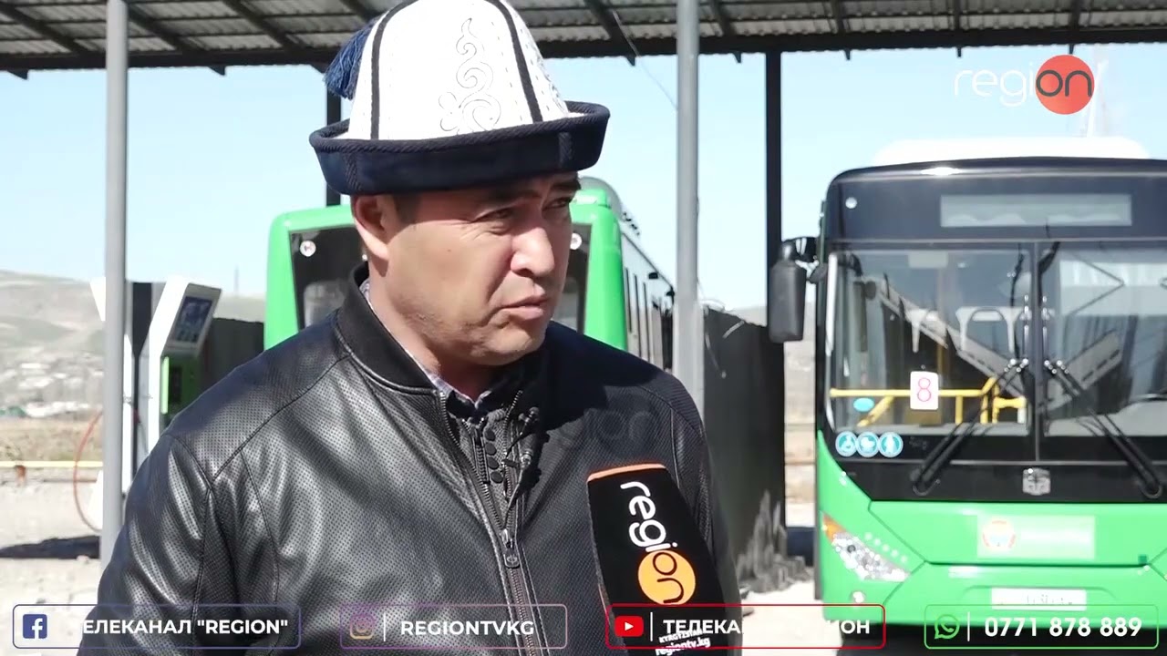 ЖАЛАЛ-АБАДДА МЕТАН ГАЗ КУЮУЧУ ЖАЙ ИШКЕ БЕРИЛДИ