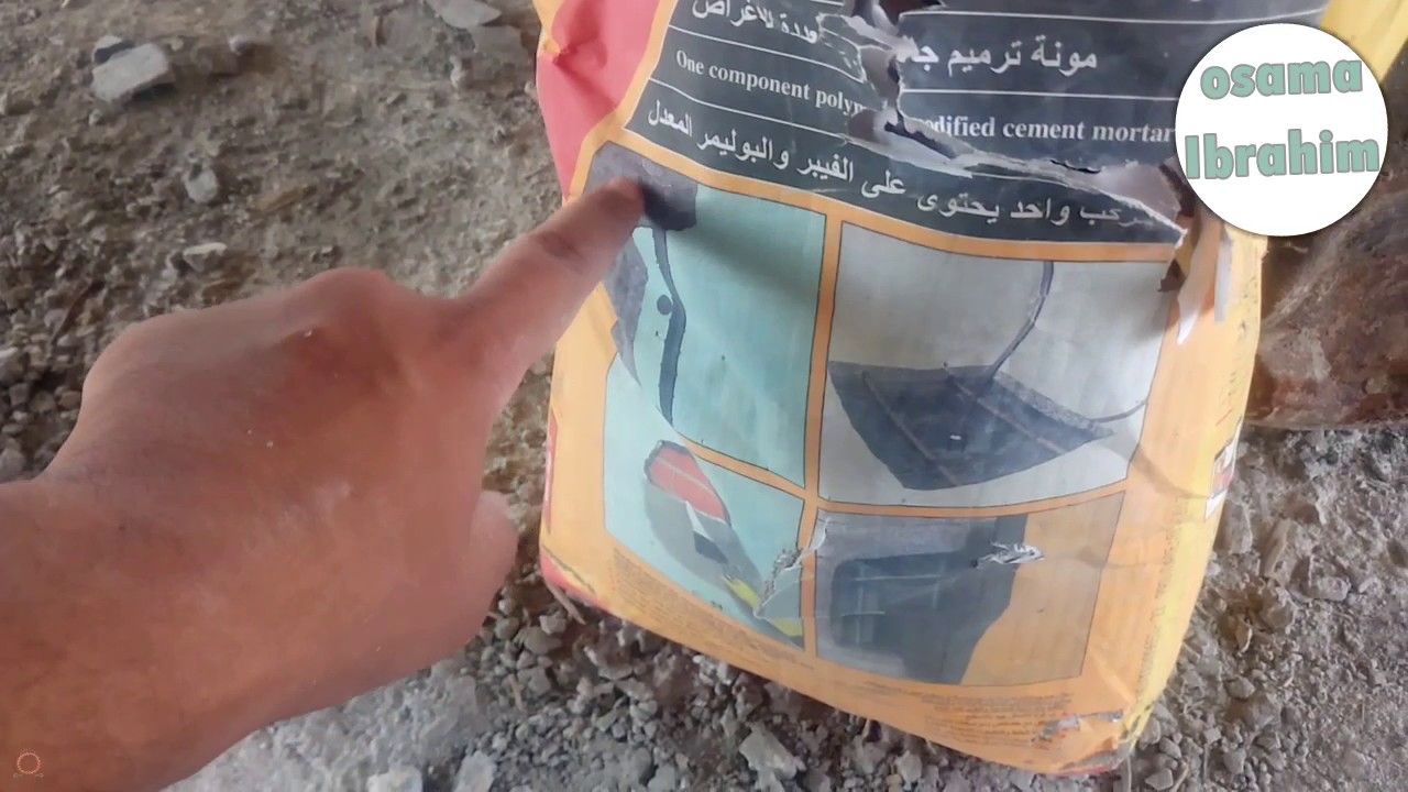 التعشيش- اسباب التعشيش -  معالجة التعشيش -  فى الخرسانه المسلحه