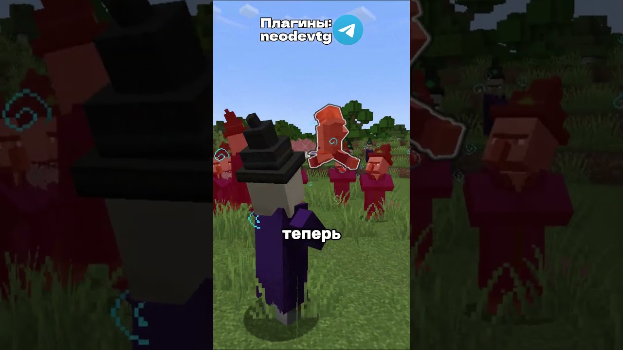 Top Plugins for Your Minecraft Server!