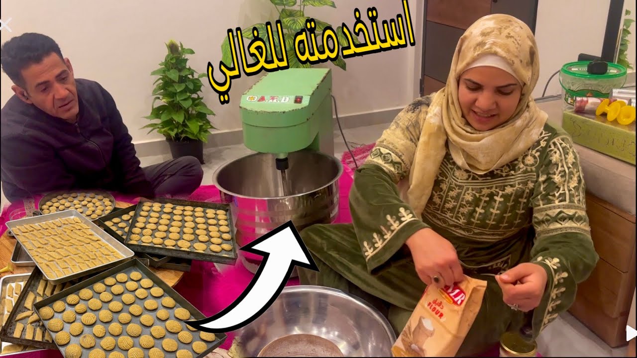 واخيراً اول استخدام للعجان كان لازم استخدمه في الغالي يا كحك ابعيد 