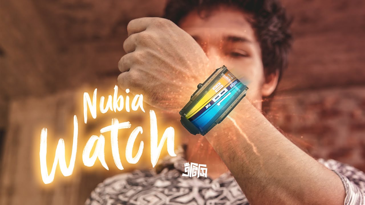 আগুন স্মার্টওয়াচ 🔥 গোটা ডিসপ্লে আপনার হাতের কব্জিতে | ATC
