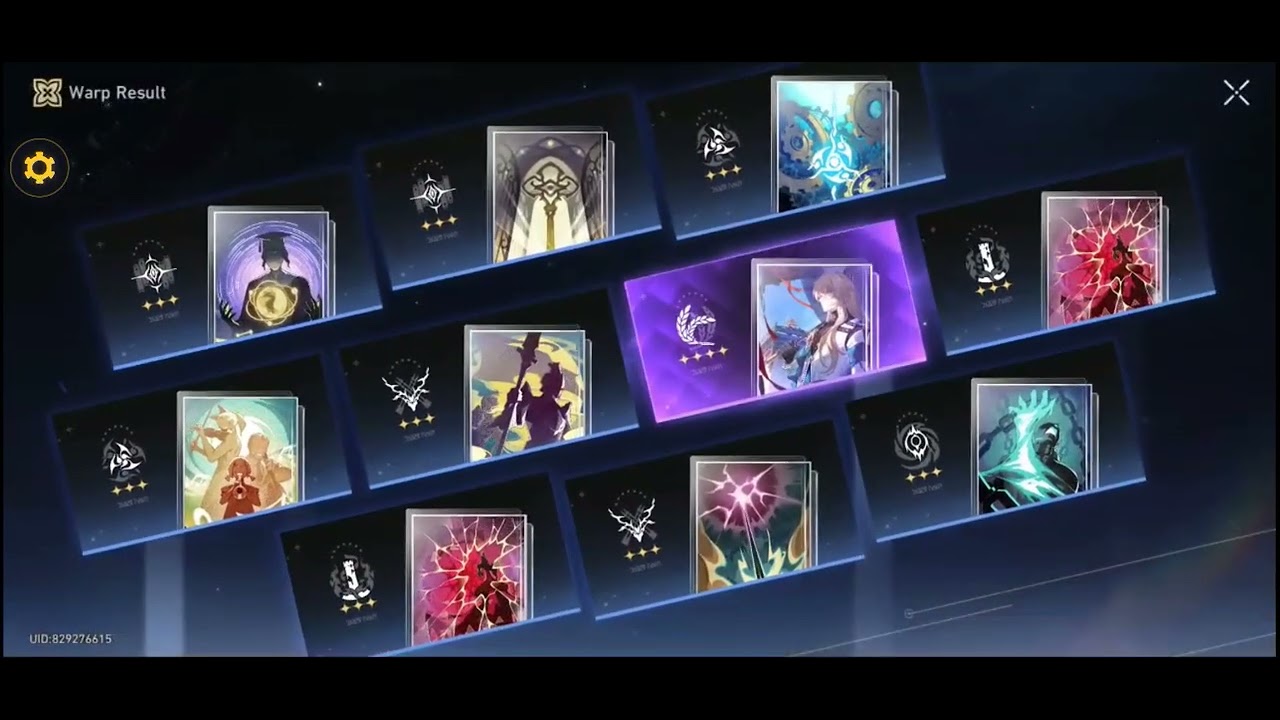 Pulling for Dan Heng Permansor Terrae's Lightcone! 
