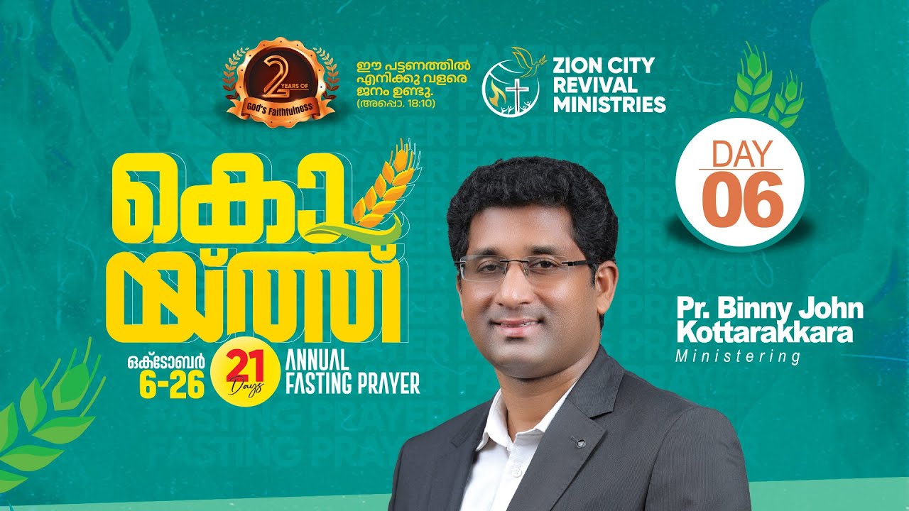LIVE.21DAYS FASTING&PRAYER 2025.DAY6 PR.BINNY JOHN.PR.JIBIN KOTTOOR.MALAYALAM CHRISTIAN MESSAGE