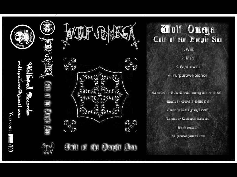Wolf Omega - Wilk