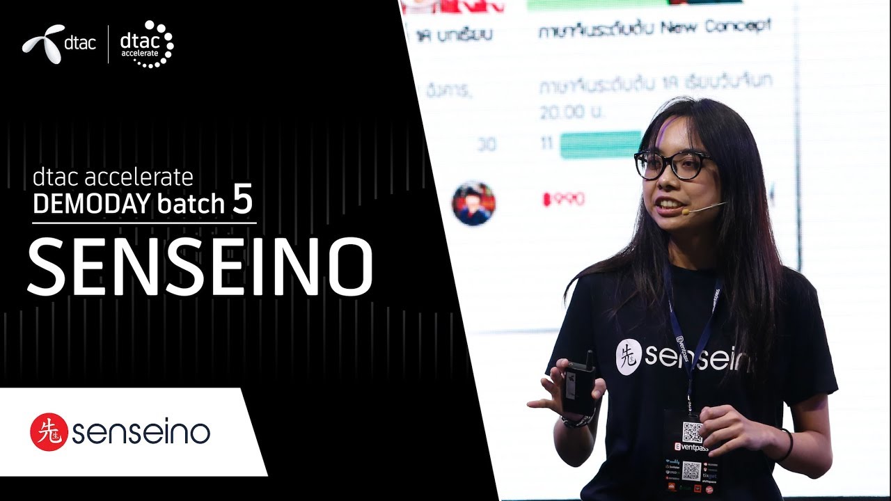 dtac accelerate Demo Day 2017 : Senseino