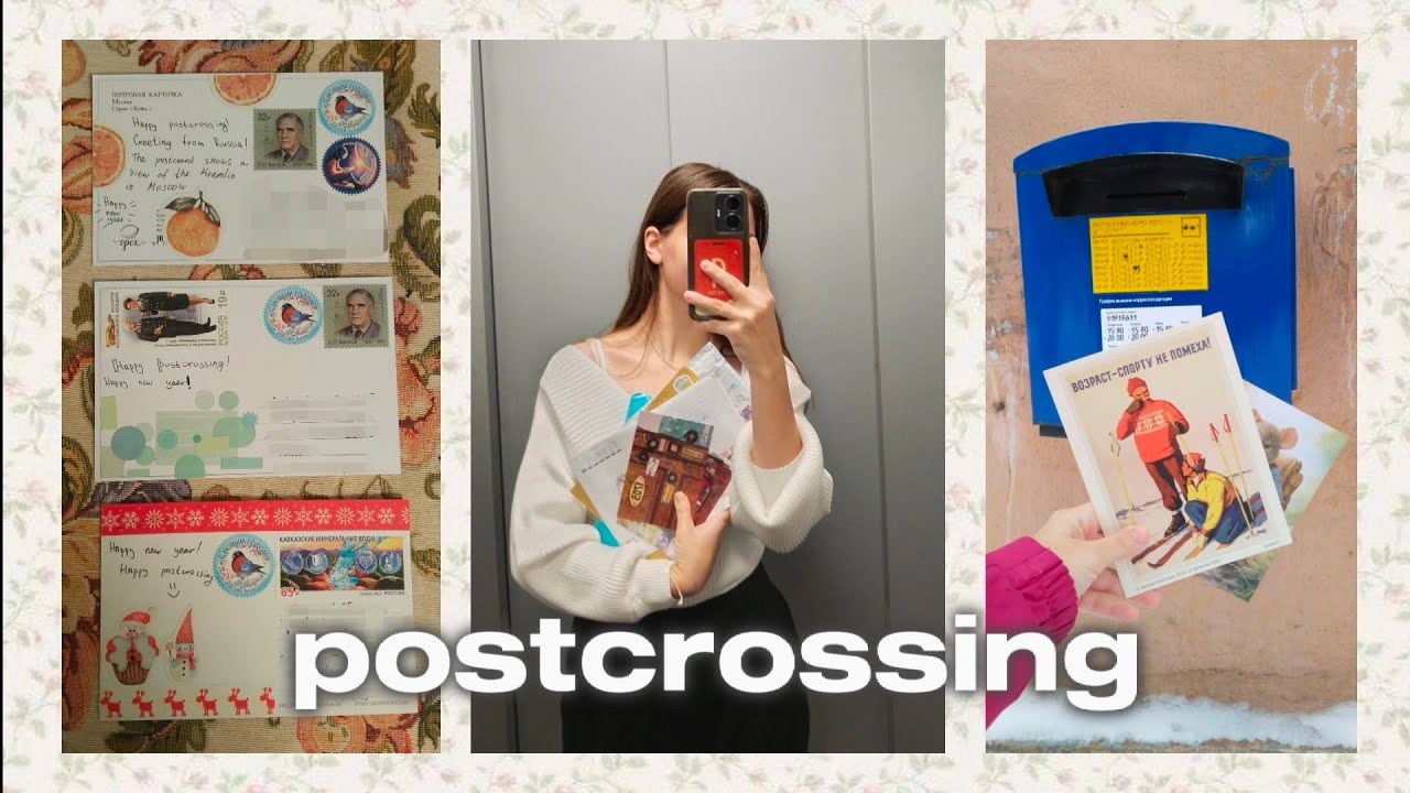 Postcrossing | Postcrossing with me | Write postcrossing postcard