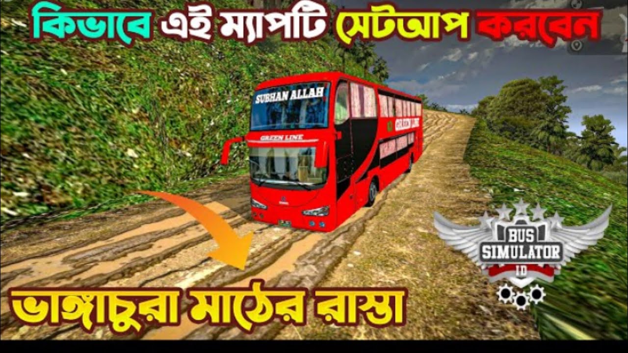 অনেক দিন পর লাইভে আসলাম আপনাদের মাঝে