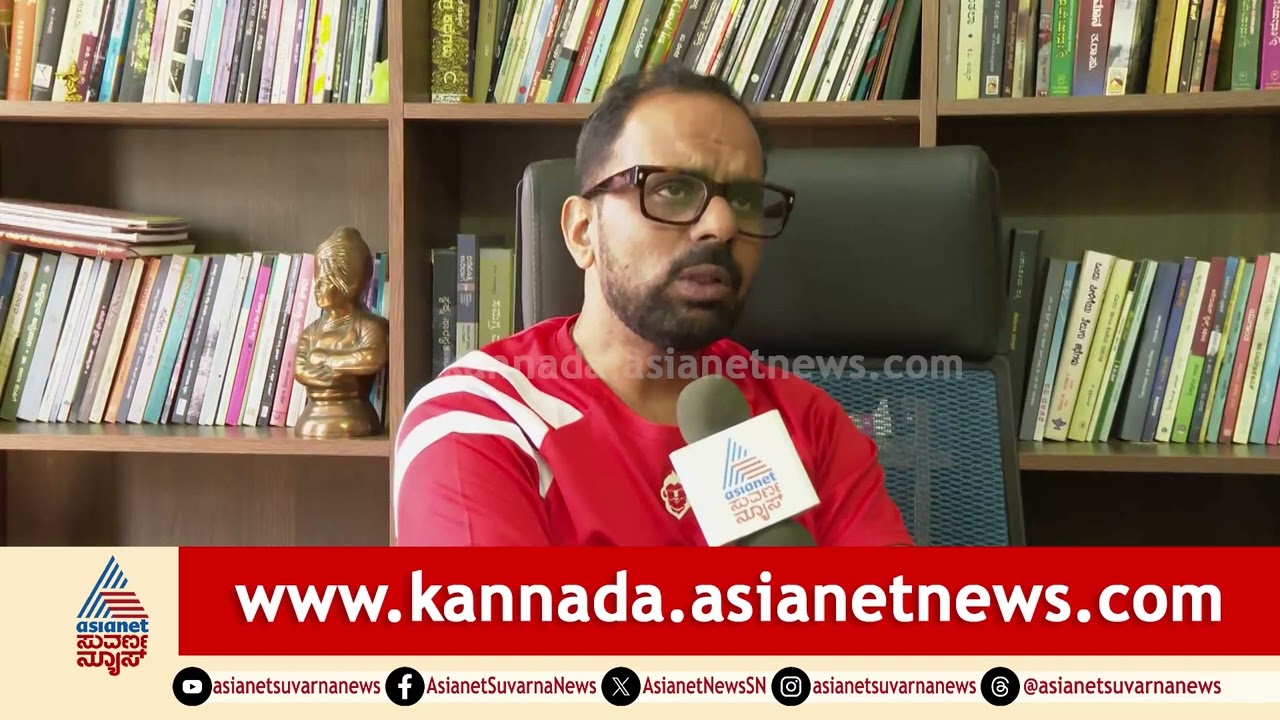 Chakravarthy Chandrachud: ಸಿಜೆ ರಾಯ್ ಕಾಂಗ್ರೆಸ್‌ಗೆ ಪೊಲಿಟಿಕಲ್ ಫಂಡಂರ್‌ | CJ Roy Death Case Suvarna News