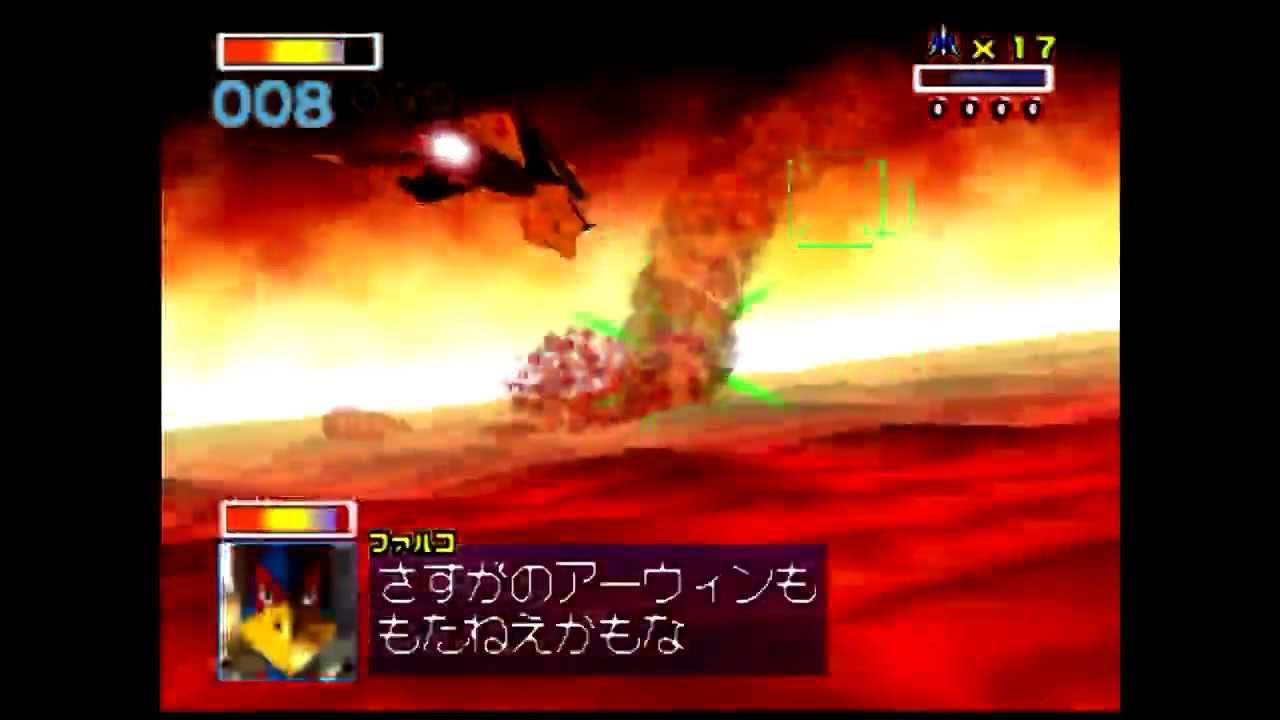 [TAS]Star Fox 64 (JP Ver.) Solar (Expert) 361HIT