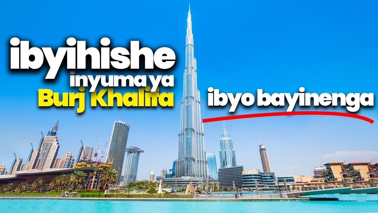 Twinjire mumabanga y' INYUBAKO yambere ndende ku ISI