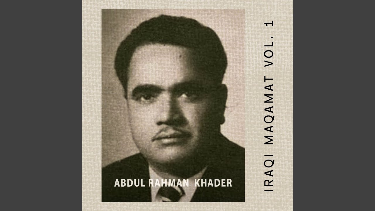 Maqam El Kord