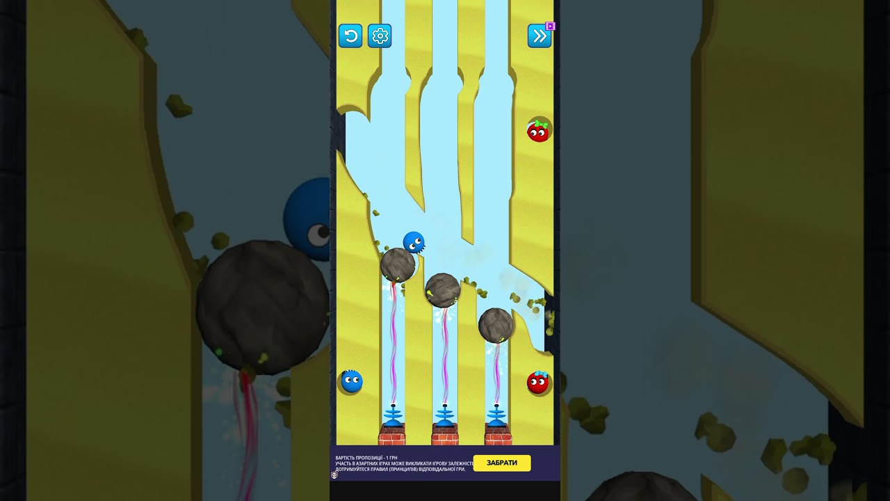 Lucky Balls - Erase sand game. Level 300. Walkthrough.