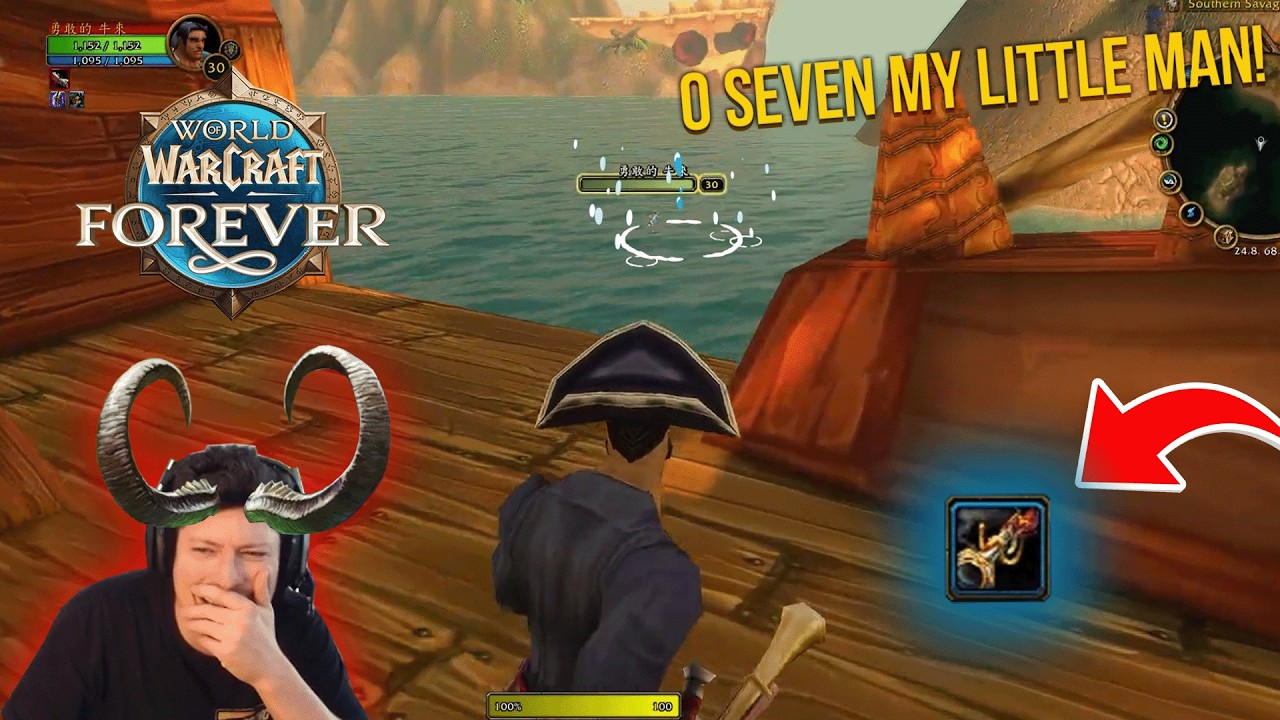 GUN IS WAY TOO MUCH FUN MAN IN WOW FOREVER!