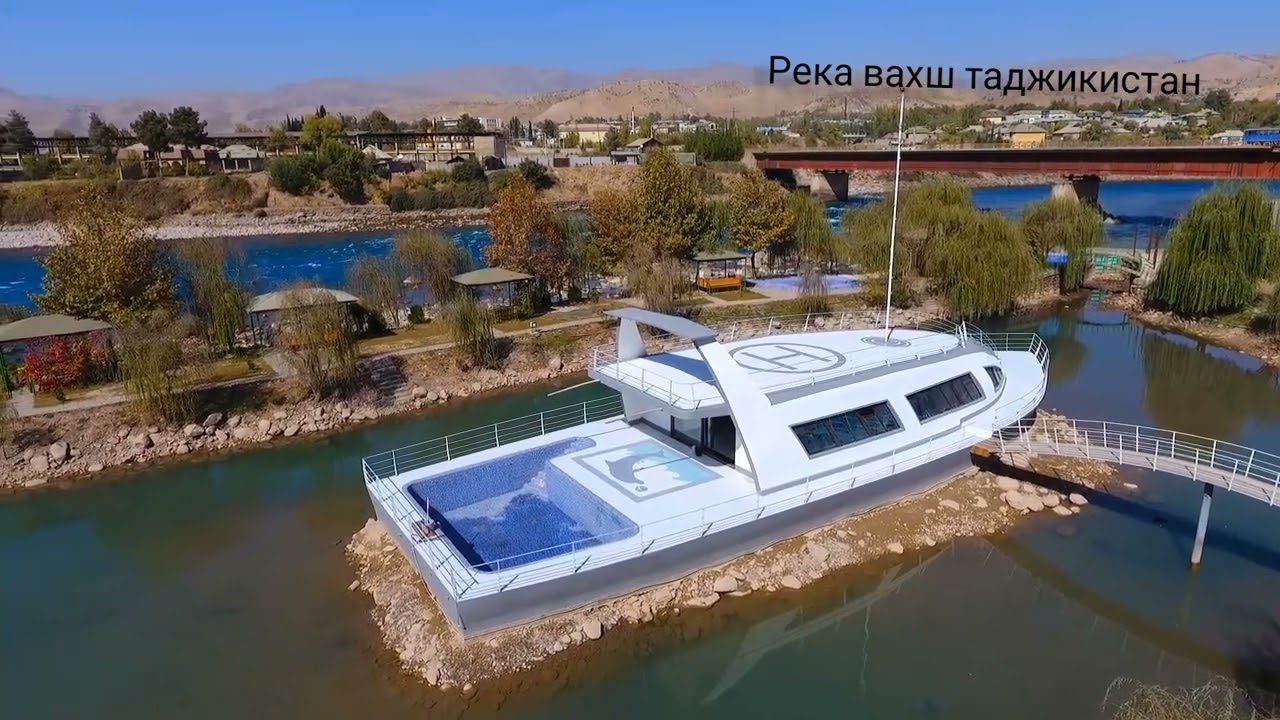 Река   Вахш   Таджикистан.    Туристы приезжаете в Таджикистан город Нурек