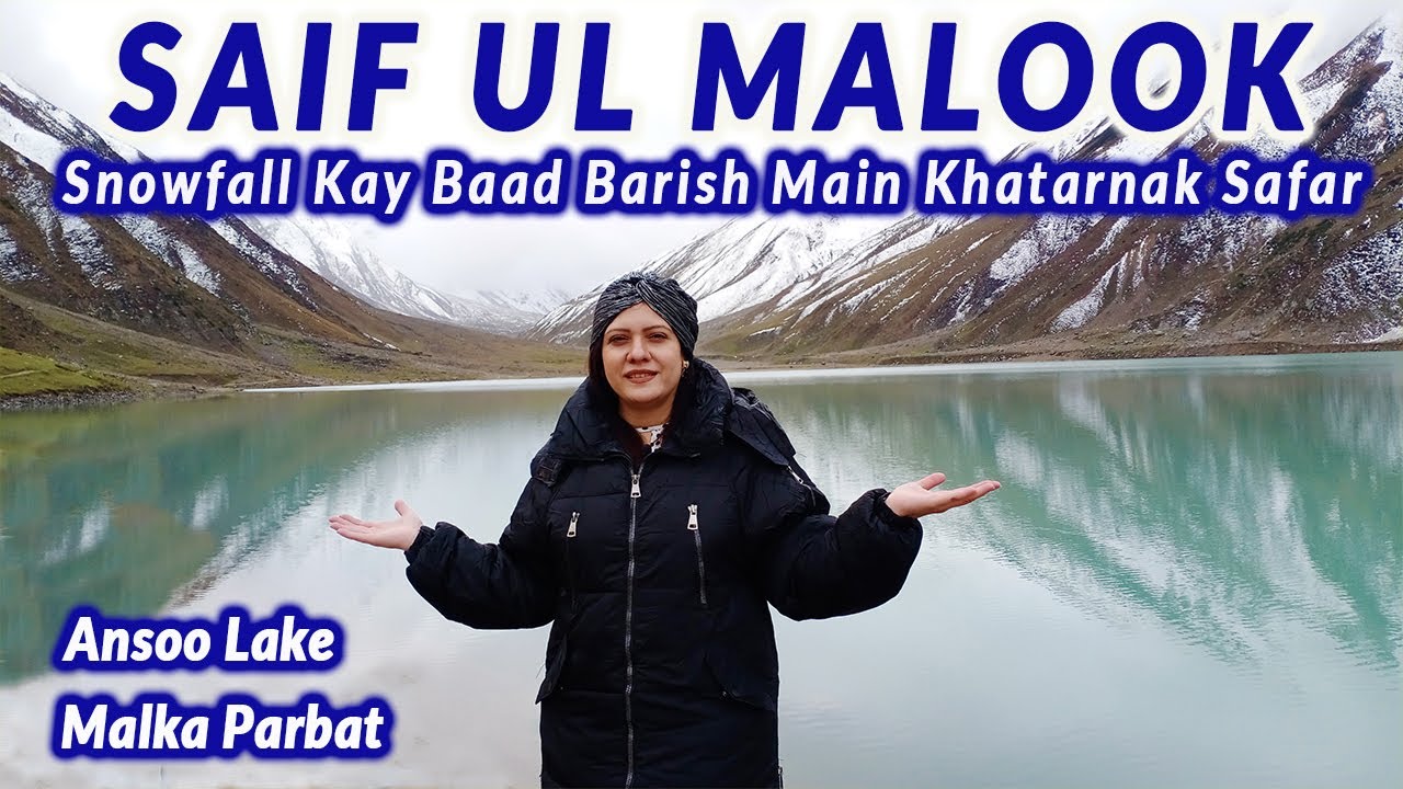 Rare View of Saif ul Malook Lake from Naran In Heavy Rain on a Dangerous Track l Ansoo Lake Truth