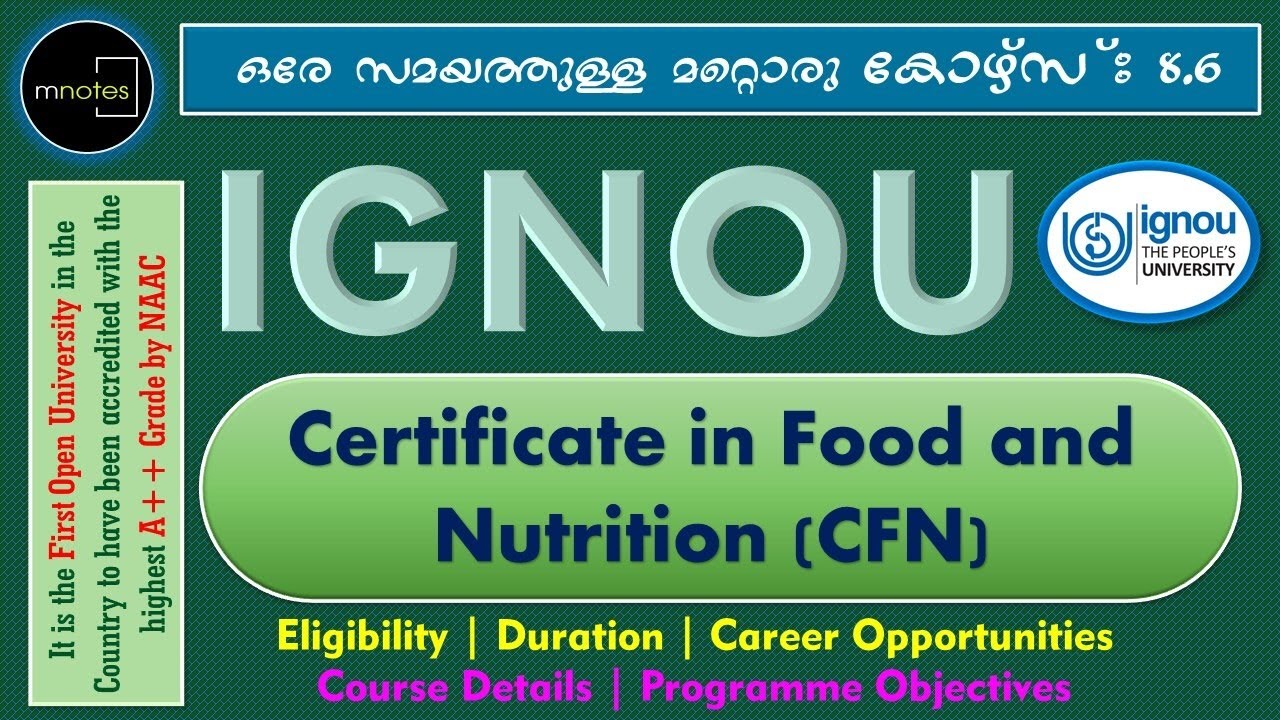 IGNOU |Certificate in Food and Nutrition| IGNOU in Malayalam